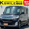 daihatsu tanto 2014 -DAIHATSU--Tanto DBA-LA600S--LA600S-0042240---DAIHATSU--Tanto DBA-LA600S--LA600S-0042240- image 1