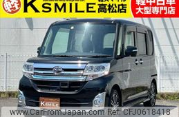daihatsu tanto 2014 -DAIHATSU--Tanto DBA-LA600S--LA600S-0042240---DAIHATSU--Tanto DBA-LA600S--LA600S-0042240-
