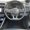 nissan leaf 2019 -NISSAN--Leaf ZAA-ZE1--ZE1-059914---NISSAN--Leaf ZAA-ZE1--ZE1-059914- image 17