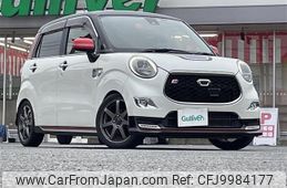 daihatsu cast 2015 -DAIHATSU--Cast DBA-LA250S--LA250S-0028576---DAIHATSU--Cast DBA-LA250S--LA250S-0028576-