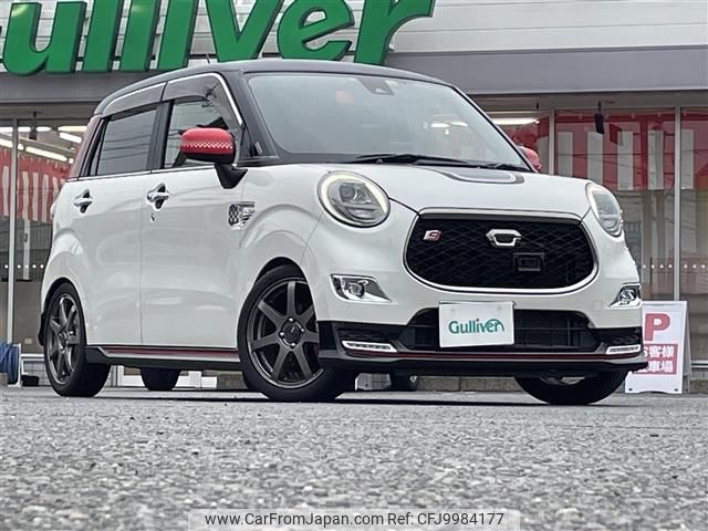 daihatsu cast 2015 -DAIHATSU--Cast DBA-LA250S--LA250S-0028576---DAIHATSU--Cast DBA-LA250S--LA250S-0028576- image 1