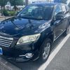 toyota vanguard 2011 CFJ7206432 image 2