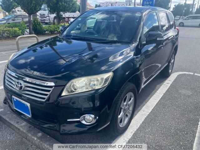 toyota vanguard 2011 CFJ7206432 image 2