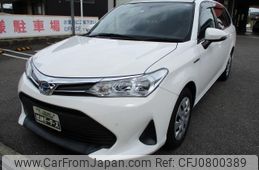 toyota corolla-fielder 2019 -TOYOTA--Corolla Fielder NKE165G--7224269---TOYOTA--Corolla Fielder NKE165G--7224269-