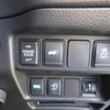 nissan x-trail 2021 -NISSAN--X-Trail 5BA-T32--T32-556199---NISSAN--X-Trail 5BA-T32--T32-556199- image 15