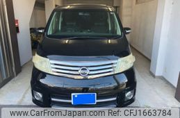 nissan serena 2007 CFJ1663784