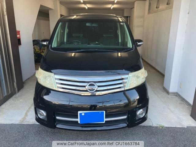 nissan serena 2007 CFJ1663784 image 1