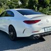 mercedes-benz amg 2019 -MERCEDES-BENZ 【足立 302ﾕ2888】--AMG CAA-257361--WDD2573612A033471---MERCEDES-BENZ 【足立 302ﾕ2888】--AMG CAA-257361--WDD2573612A033471- image 14