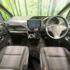 toyota voxy 2017 -TOYOTA--Voxy DBA-ZRR80W--ZRR80-0374883---TOYOTA--Voxy DBA-ZRR80W--ZRR80-0374883- image 5