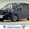 nissan serena 2016 -NISSAN--Serena DAA-GFC27--GFC27-000632---NISSAN--Serena DAA-GFC27--GFC27-000632- image 1