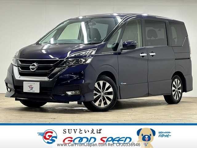 nissan serena 2016 -NISSAN--Serena DAA-GFC27--GFC27-000632---NISSAN--Serena DAA-GFC27--GFC27-000632- image 1