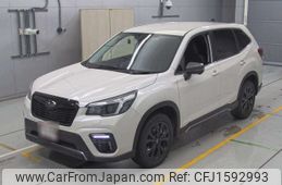 subaru forester 2020 CFJ1592993