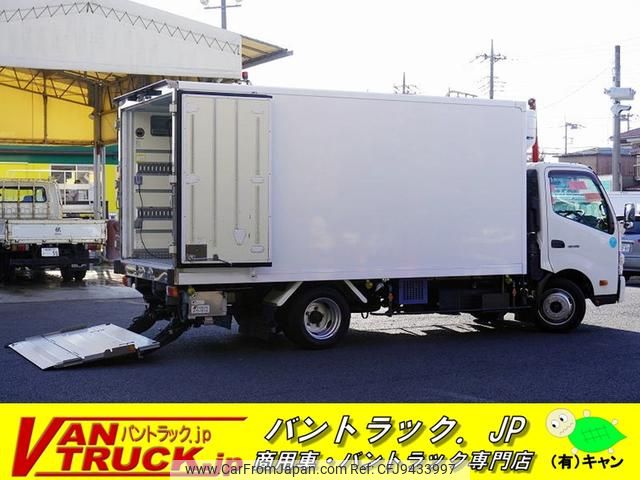 hino dutro 2014 GOO_NET_EXCHANGE_0540277A30240124W004 image 1