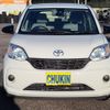 toyota passo 2017 -TOYOTA--Passo M700A--0091596---TOYOTA--Passo M700A--0091596- image 17