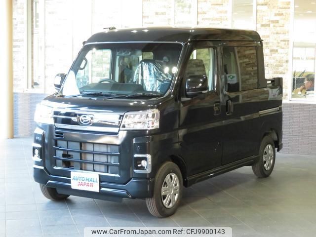 daihatsu atrai 2023 -DAIHATSU 【高松 480ｱ8837】--Atrai Van S710W--0005960---DAIHATSU 【高松 480ｱ8837】--Atrai Van S710W--0005960- image 1