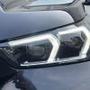 bmw x1 2023 CFJ1550225 image 7