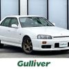 nissan skyline 2000 CFJ0137993 image 1