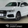 audi q3 2017 -AUDI--Audi Q3 ABA-8UCULB--WAUZZZ8U5JR030727---AUDI--Audi Q3 ABA-8UCULB--WAUZZZ8U5JR030727- image 1