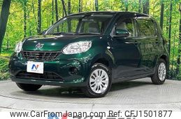 toyota passo 2017 CFJ1501877