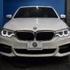 bmw 5-series 2017 -BMW--BMW 5 Series DBA-JA20--WBAJA52050WA34556---BMW--BMW 5 Series DBA-JA20--WBAJA52050WA34556- image 28