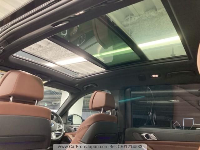 bmw x7 2022 quick_quick_3CA-TB4230_WBATB420409L50784 image 2