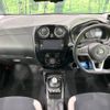 nissan note 2019 -NISSAN--Note DAA-HE12--HE12-289754---NISSAN--Note DAA-HE12--HE12-289754- image 2