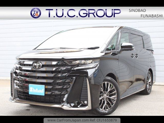 toyota vellfire 2024 CFJ1653879 image 1