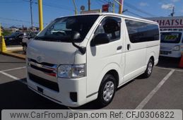 toyota hiace-van 2015 -TOYOTA--Hiace Van--KDH201-5018893---TOYOTA--Hiace Van--KDH201-5018893-