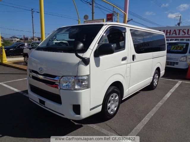 toyota hiace-van 2015 -TOYOTA--Hiace Van--KDH201-5018893---TOYOTA--Hiace Van--KDH201-5018893- image 1