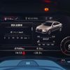 audi s3 2018 -AUDI--Audi S3 ABA-8VDJHL--WAUZZZ8V7J1042157---AUDI--Audi S3 ABA-8VDJHL--WAUZZZ8V7J1042157- image 3