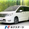 nissan serena 2014 -NISSAN--Serena DAA-HFC26--HFC26-239569---NISSAN--Serena DAA-HFC26--HFC26-239569- image 1