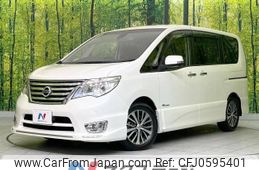 nissan serena 2014 -NISSAN--Serena DAA-HFC26--HFC26-239569---NISSAN--Serena DAA-HFC26--HFC26-239569-