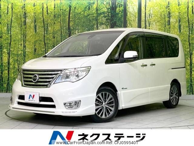 nissan serena 2014 -NISSAN--Serena DAA-HFC26--HFC26-239569---NISSAN--Serena DAA-HFC26--HFC26-239569- image 1