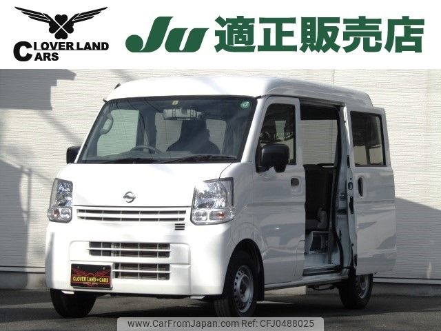 nissan clipper-van 2023 -NISSAN--Clipper Van 5BD-DR17V--DR17V-638502---NISSAN--Clipper Van 5BD-DR17V--DR17V-638502- image 1