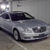 mercedes-benz s-class 2011 -MERCEDES-BENZ--Benz S Class WDD2210712A366542---MERCEDES-BENZ--Benz S Class WDD2210712A366542- image 1