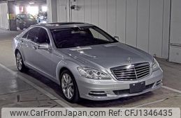 mercedes-benz s-class 2011 -MERCEDES-BENZ--Benz S Class WDD2210712A366542---MERCEDES-BENZ--Benz S Class WDD2210712A366542-