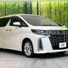 toyota alphard 2019 -TOYOTA--Alphard DBA-AGH30W--AGH30-0281266---TOYOTA--Alphard DBA-AGH30W--AGH30-0281266- image 18
