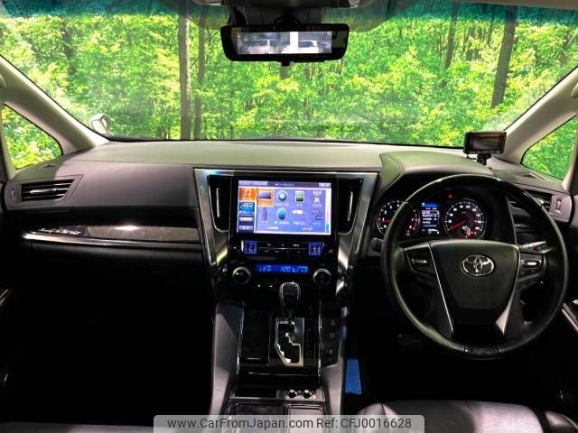 toyota alphard 2018 -TOYOTA--Alphard DBA-AGH30W--AGH30-0197837---TOYOTA--Alphard DBA-AGH30W--AGH30-0197837- image 2