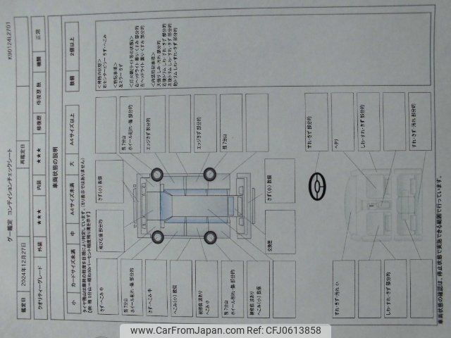 daihatsu move 2012 -DAIHATSU 【豊橋 580ﾂ5679】--Move LA100S--0119209---DAIHATSU 【豊橋 580ﾂ5679】--Move LA100S--0119209- image 2