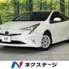 toyota prius 2017 CFJ1869569 image 1