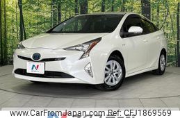 toyota prius 2017 CFJ1869569