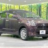 toyota pixis-epoch 2017 -TOYOTA--Pixis Epoch DBA-LA360A--LA360A-0000627---TOYOTA--Pixis Epoch DBA-LA360A--LA360A-0000627- image 17