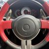 toyota 86 2014 -TOYOTA--86 DBA-ZN6--ZN6-048747---TOYOTA--86 DBA-ZN6--ZN6-048747- image 21