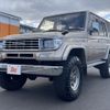 toyota land-cruiser-prado 1993 -TOYOTA--Land Cruiser Prado Y-KZJ78W--KZJ78-0005822---TOYOTA--Land Cruiser Prado Y-KZJ78W--KZJ78-0005822- image 10