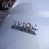 nissan clipper-rio 2019 -NISSAN 【福岡 】--Clipper Rio DR17W--147901---NISSAN 【福岡 】--Clipper Rio DR17W--147901- image 10