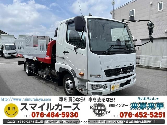 mitsubishi-fuso fighter 2025 GOO_NET_EXCHANGE_1161089A30250628W001 image 1