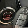 nissan x-trail 2020 -NISSAN--X-Trail DBA-NT32--NT32-600799---NISSAN--X-Trail DBA-NT32--NT32-600799- image 14