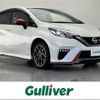 nissan note 2018 -NISSAN--Note DAA-HE12--HE12-207433---NISSAN--Note DAA-HE12--HE12-207433- image 1