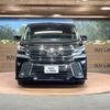 toyota vellfire 2015 -TOYOTA--Vellfire DBA-AGH30W--AGH30-0012731---TOYOTA--Vellfire DBA-AGH30W--AGH30-0012731- image 17