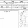 nissan note 2019 quick_quick_DBA-E12kai_E12-972977 image 6